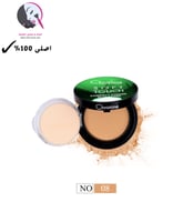 بودرة الوجه سوفت تاتش 08 من كرستين CH2021