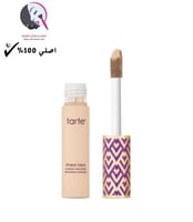 كونسيلر تارت شيب تيب - درجة لايت ناتورال 22N (