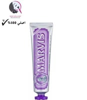 مارفيس - معجون أسنان ياسمين و نعناع