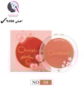 كرستين بلاشر احمر خدود رقم 4 -ch-b2317