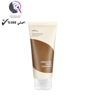 اسنتري منظف الشاي الأخضر فريش 120مل