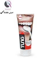 تونج جل تنظيف اللسان الأصلي بنكهة الفراولة - 85 جم