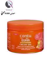 كانتو جل الجوافة الزنجبيل 340جرام