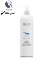 بابى شامبو لطيف جدا للنظافة والعناية اليومية بالشع...