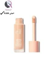 ايلف فلتر سائل للوجه هلو جلو فاير 01- 31.5 مل