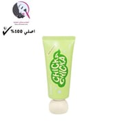 كوندال تشيكا تشيكا معجون اسنان للأطفال بنكهة العنب...