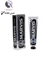 مارفيس معجون الاسنان اماريلي بعرق السوس - 85 مل