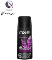 اكس مزيل عرق بخاخ 120 مل اكسايت