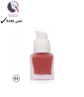 كريستين بلاشر الاميرات 03 - 15 مل