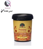 اكسا مقشر السكر الرغوي بالمانجو 500جم