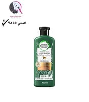 هيربال اسينسز بلسم الصبار والافوكادو 400 مل