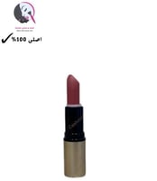 روج شفايف توت 2 كشميري من كرستين - W10