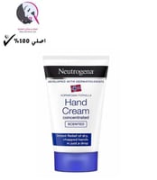 كريم لليدين بالتركيبة النرويجية من نيوتروجينا 50مل