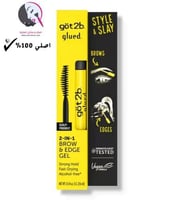 ماسكرا جل حواجب جات تو بي تثبيت لمدة 72 ساعة 16 مل