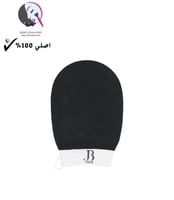 جي بي اورجانيك ليفة التقشير الأصلية لون اسود