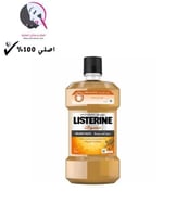 مسواك غسول الفم من ليسترين - 500 مل