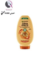 بلسم شعر عسل ملكي من غارنييه - 360مل