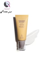 كريم واقي شمس SPF50 بخلاصة الأرز الأسود غير دهني م...