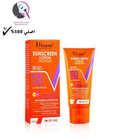 ديسار لوشن واقي شمس 50 وردي