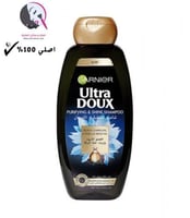 شامبو للتنقية واللمعان الترا دو بالفحم الأسود وزيت...