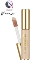 فلومار مخفي عيوب ستي بيرفكت 007