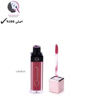 ملمع ومكبر الشفاة لامع درجة 03 - كرستين