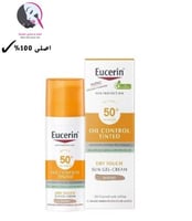 سائل و كريم الحماية من الشمس يوسيرين FPS50 متوسط -...
