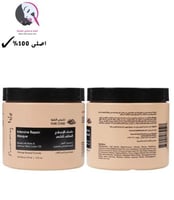 ماسك اصلاح المكثف للشعر بودرة التشيبي مع زيت الخرو...