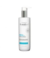 غسول الوجه بيرفكت راديانس لتفتيح البشرة من بيزلين...