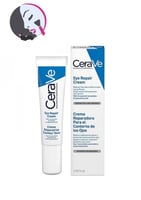 سيرافي كريم مرطب العين للهالات السوداء والانتفاخات...