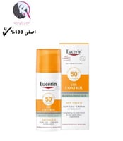 كريم وجل الحماية من أشعة الشمس مع عامل حماية 50+ م...