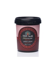 اكسا الصابون المغربي عكر فاسي 500جرام