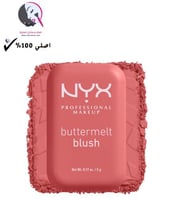 ان واي اكس, بلاشر بترملت, -09 فيلينج بوتا