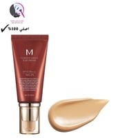 ميشا كريم بي بي لتغطية مثالية بحماية من الشمس وارم...