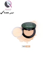 بودرة وجه مظغوطة من كرستين-06