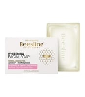 صابونة بيزلين تفتيح للمنطقة الحساسة 110جم