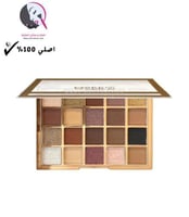 باليت ظلال العيون ميك اوفر22-M5101