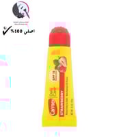مرطب شفاه طبي بالفراولة من كارميكس - 10 جرام