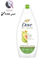 غسول الجسم المنعش بالأفوكادو من دوف, 500 مل