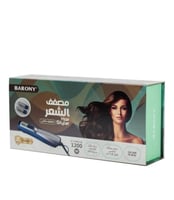باروني مصفف الشعر 1200 واط - رقم R2027