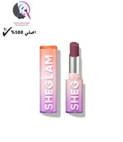 شيجلام أحمر شفاه روج مطفي داينامات بوم لونج لاستين...