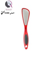 محك قدم مزدوج الجوانب مع مقبض من يوني برو