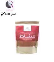 مسحوق عشبة مشاط احمر للشعر طبيعي ونقي 100% من حواف...