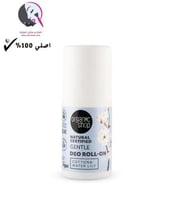 مزيل العرق اللطيف الطبيعي المعتمد بالقطن وزنبق الم...