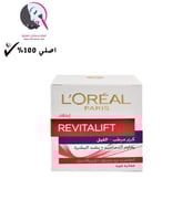 لوريال كريم ريفيتاليفت مرطب الليل مقاوم للتجاعيد 5...