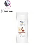 مزيل عرق دوف برائحة الفانيليا وزبدة الكاكاو، 74 غر...