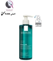 جل منظف إيفاكلار مايكروبيلينج من لاروش بوزيه - 400...