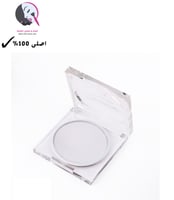 اضاءه أحاديه من كرستين - 01 christine