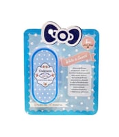 مرطب لتفتيح الابطين من ليتل بيبي 10ج