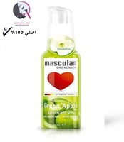 مزلق حميمى مسكولان 75 مل تفاح أخضر masculan green...